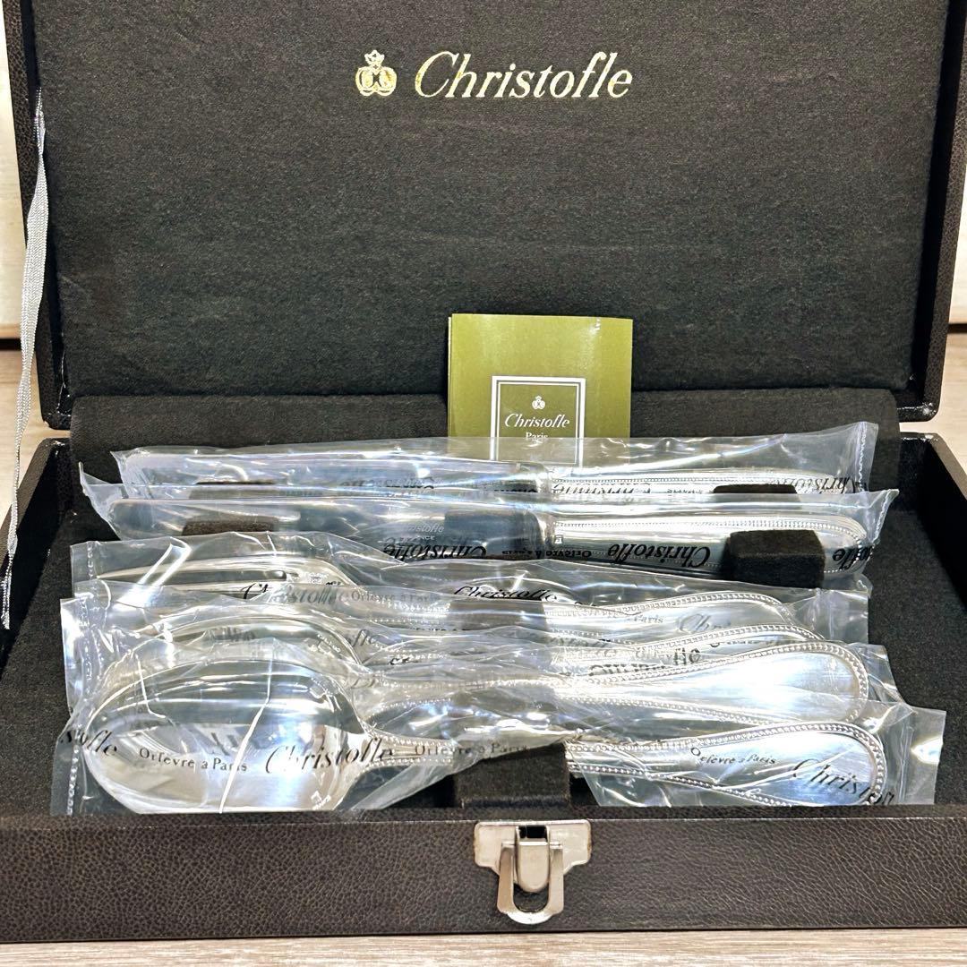 【未開封 】クリストフル　スタンダード　カトラリー　2人用　6本セット　パール クリストフル ムード 6人用 カトラリーセット 24ピース（クリストフル
