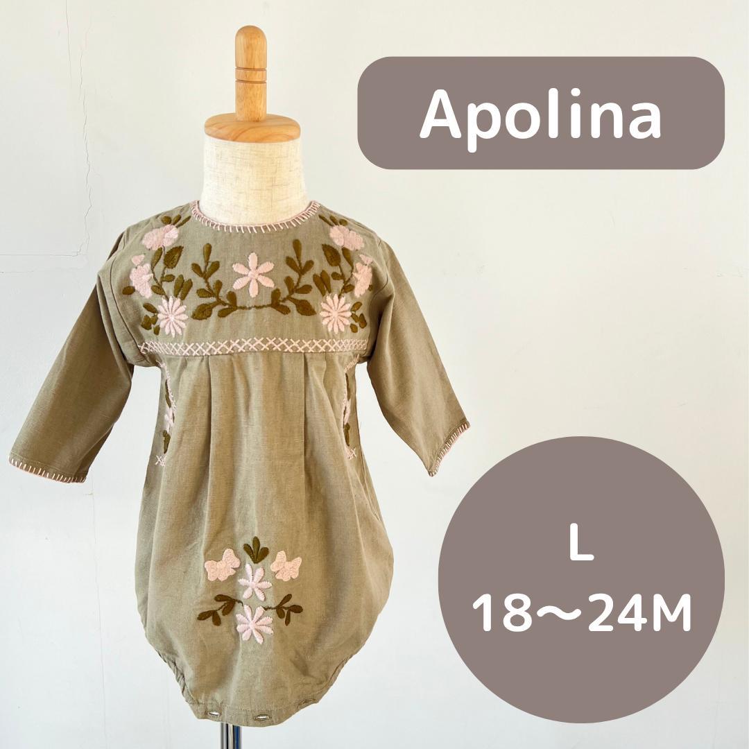 Apolina 刺繍入りロンパース L 18~24M Apolina CORNELIA S/L SMOCK DRESS - ROSEPANEL M