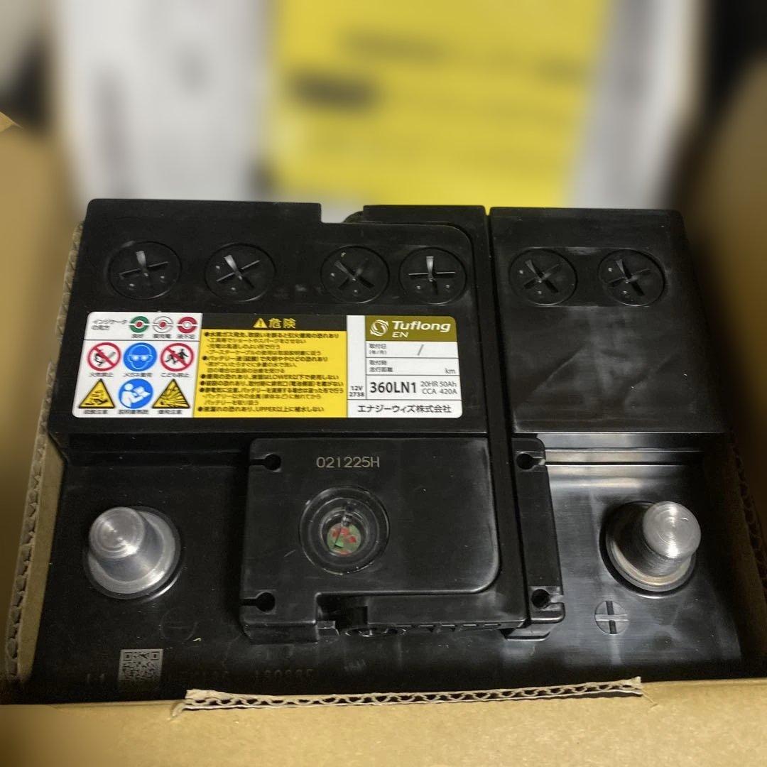 Tuflong EN 360LN1 バッテリー 50Ah 420A - メルカリ