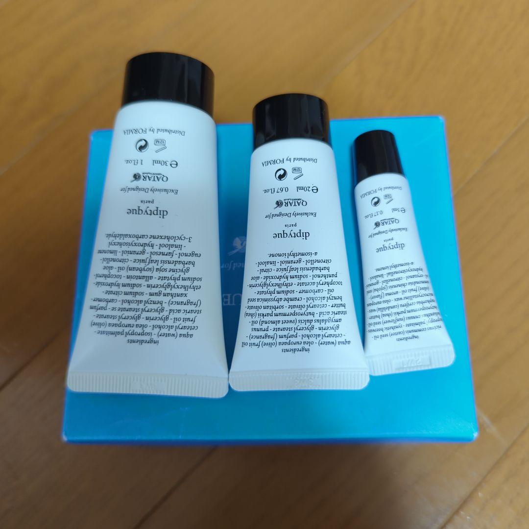 カタール航空 ビジネスクラスアメニティ DIPTYQUE スキンケアセット