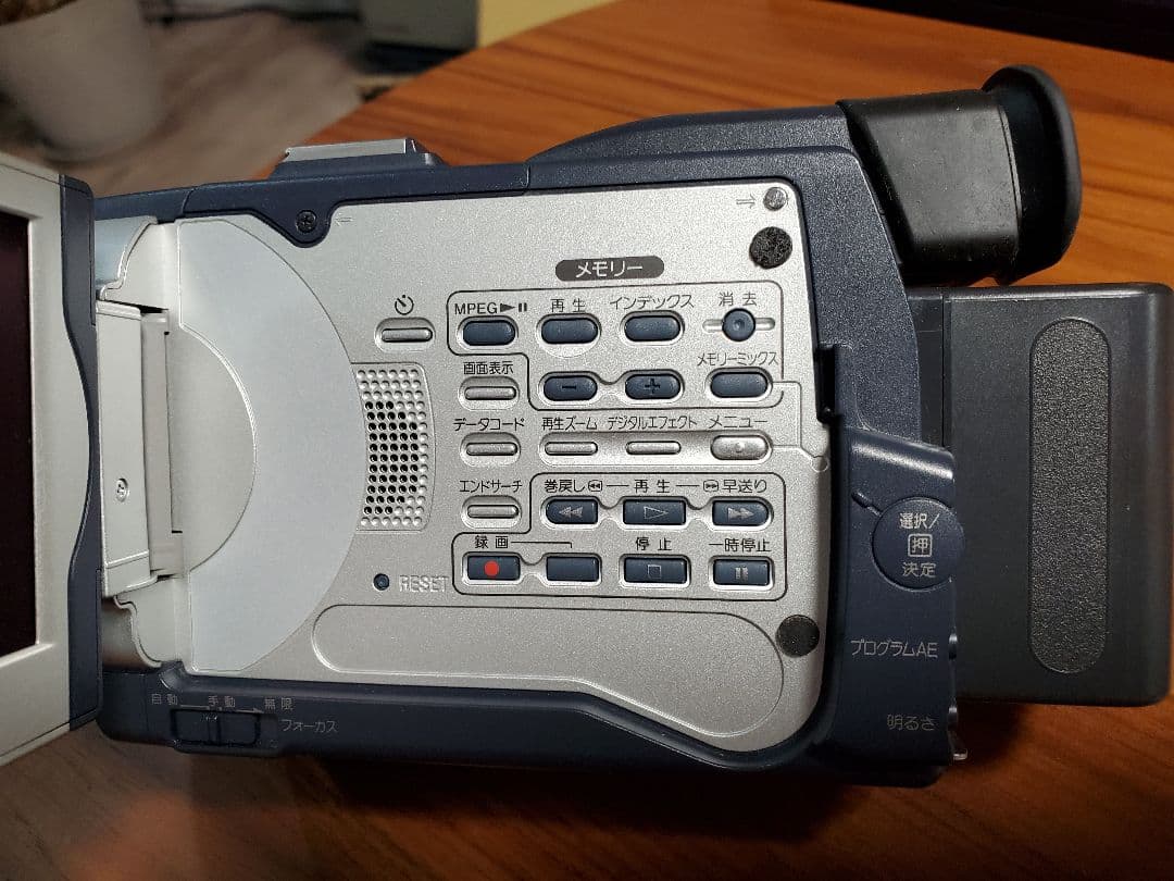 動作OK】SONY ビデオカメラ DCR-TRV30 ダビングツール｜動作品ソニー