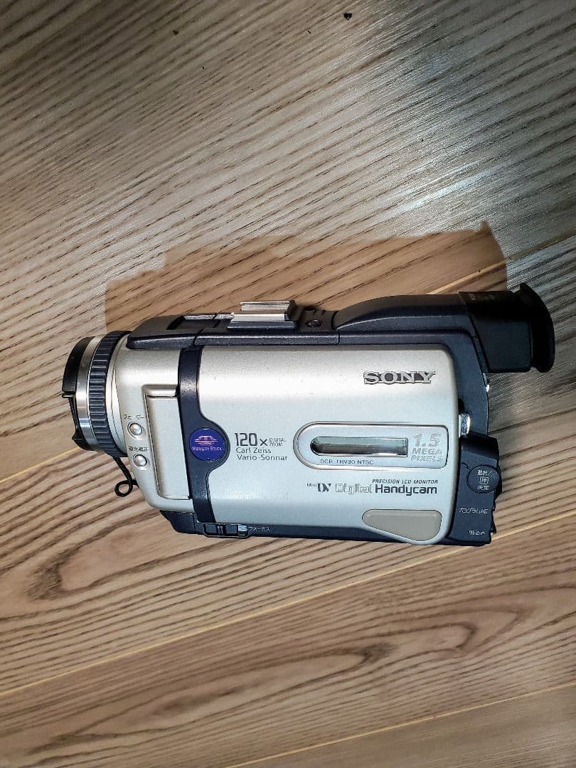 動作OK】SONY ビデオカメラ DCR-TRV30 ダビングツール｜動作品ソニー