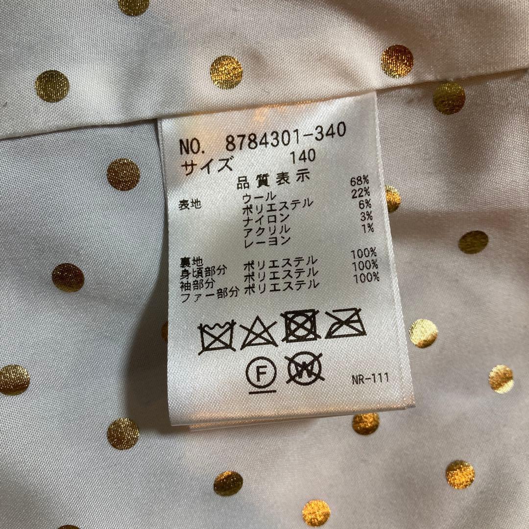 ひろとなります