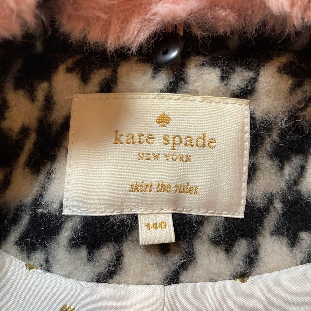 ひろとなります