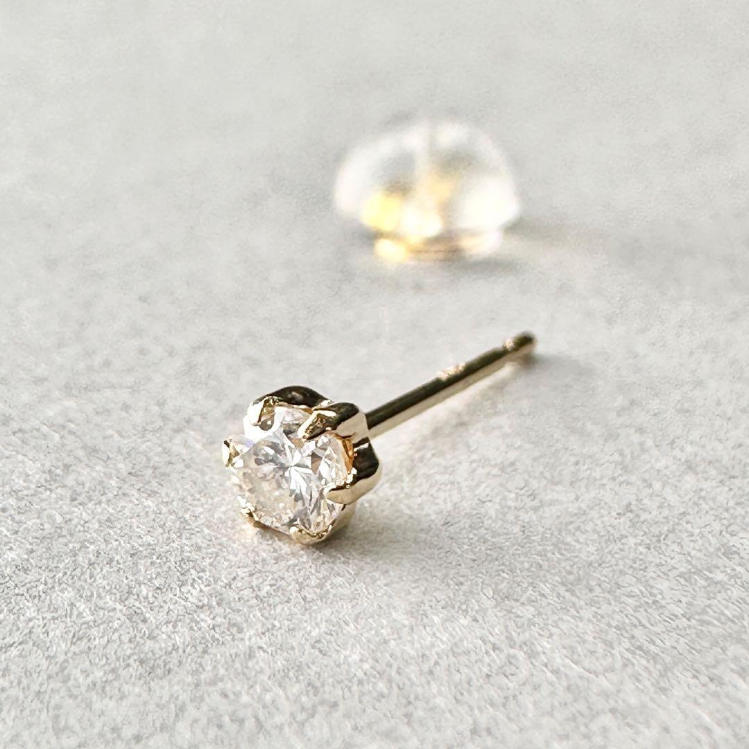 新品❗️K18YG枠 0.07ctUP 天然ダイヤモンド ピアス 片耳