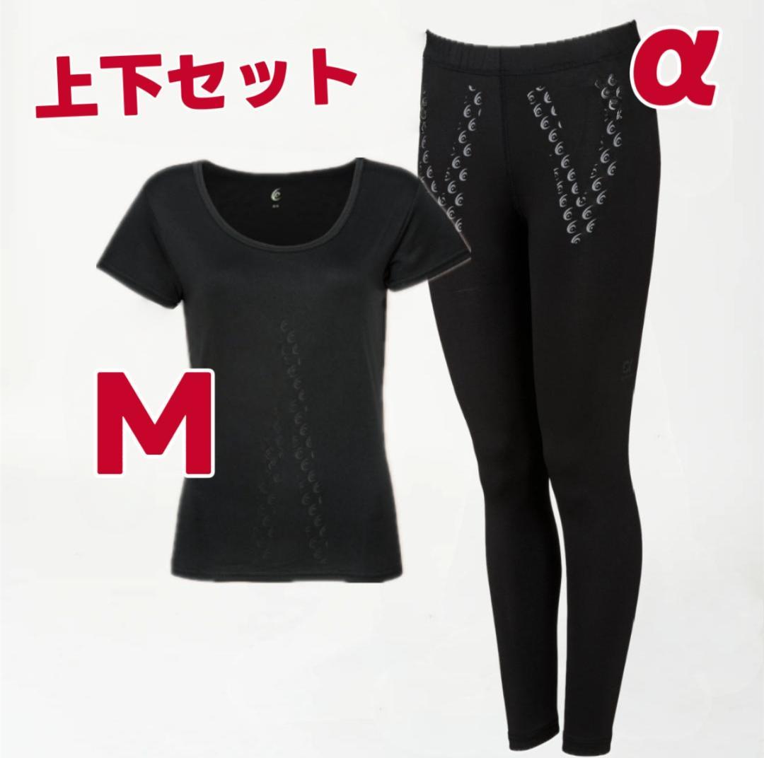 Relive リライブスパッツα ＆ シャツ 2分袖 上下セット M サイズ新品