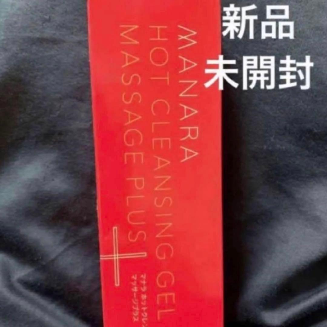 MANARA ホットクレンジングジェル マッサージプラス 200g - メルカリ