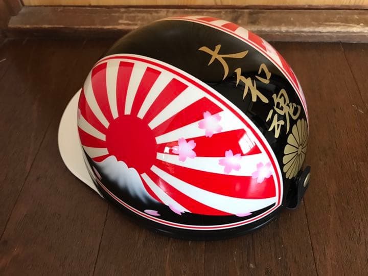 赤白黒 富士日章 コルク半 ヘルメット 桜 大和魂 三段シート ロケット