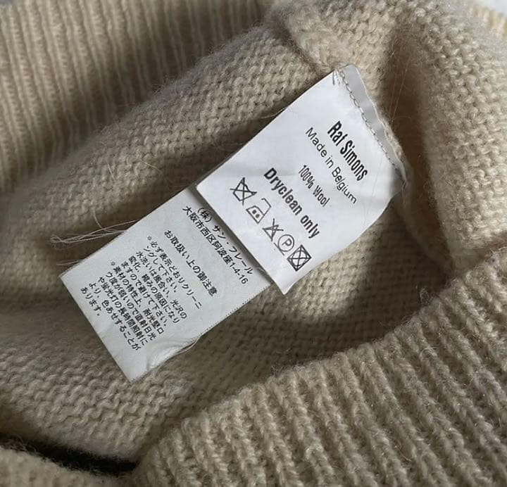 Stussy 23AW 窪塚洋介着用 ダイス モヘア クルーニットMステューシー