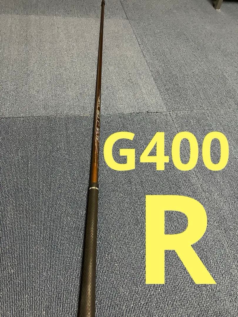 金曜値下げ　g400ドライバー用　シャフト　ALTA J-FB R 金曜値下げ g400ドライバー用 シャフト ALTA J-FB R
