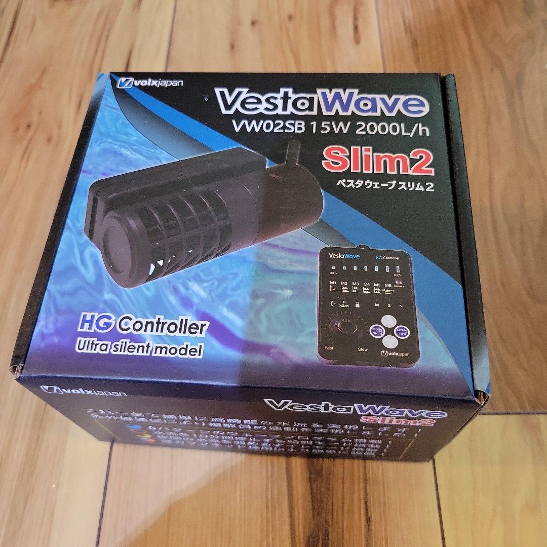 Vesta Wave Slim 2 ベスタウェーブスリム2 ボルクスジャパン - メルカリ