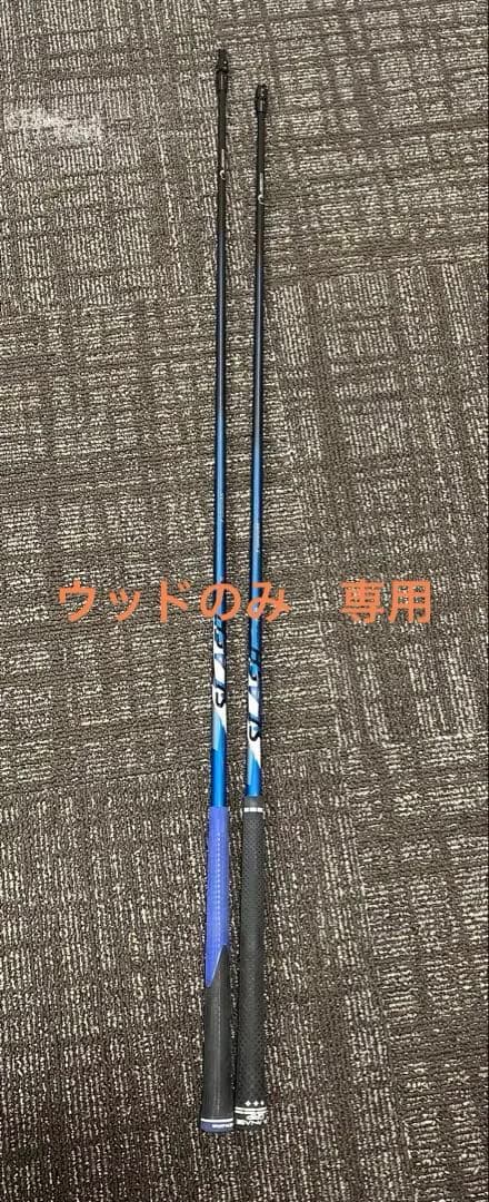 専用フェアウェイウッドのみ スリクソン ZX フェアウェイウッド | ウッド | 製品情報 | DUNLOP