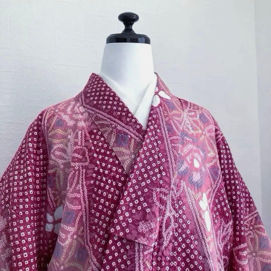 *nuko* 有松絞り浴衣・有松鳴海絞り浴衣　手縫い　蝶々　No.8-80