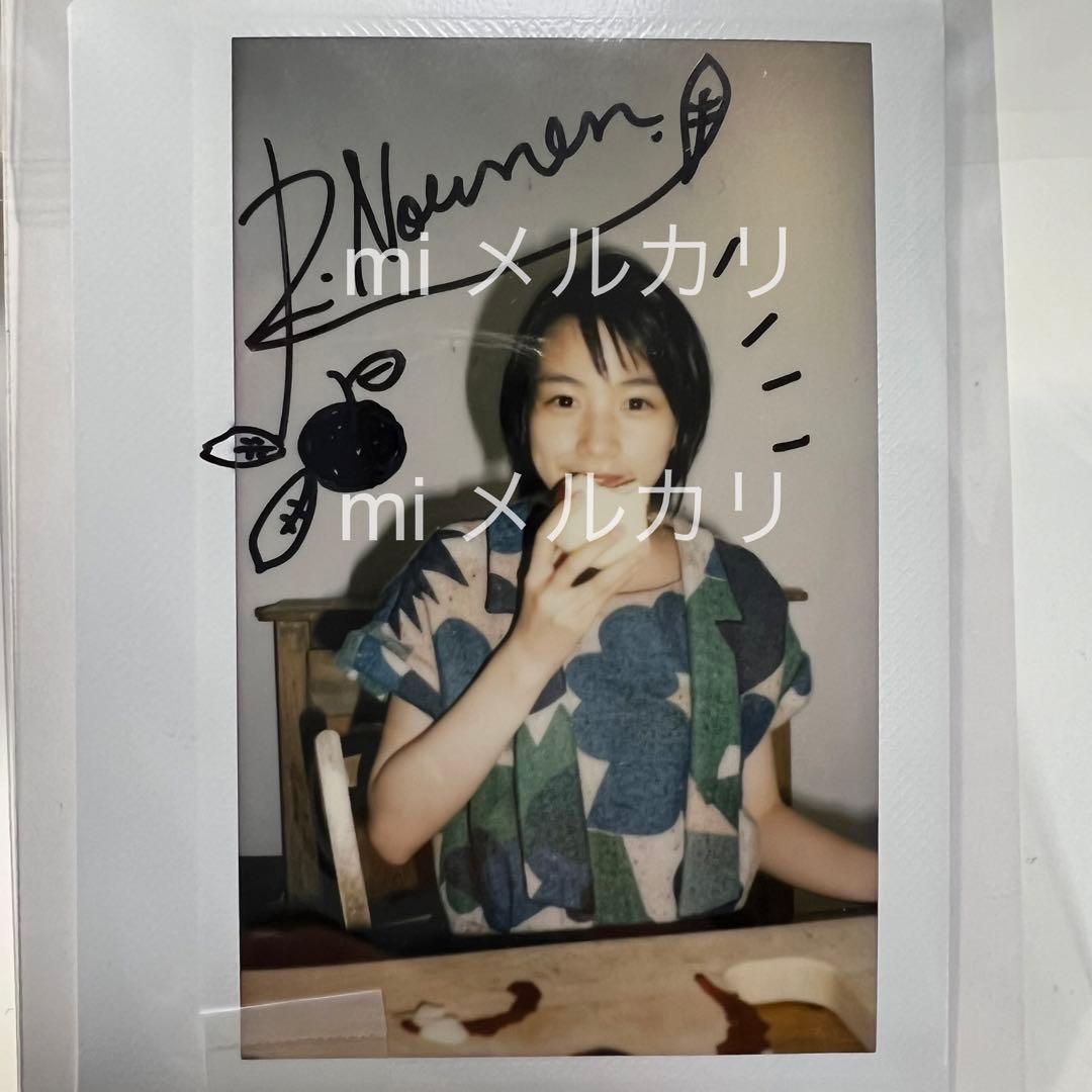 能年玲奈 のん CUT抽選プレゼント 直筆サイン入りチェキ＋当選通知書