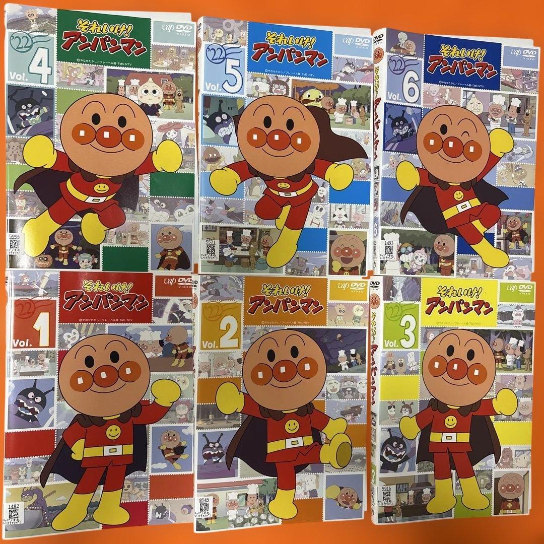 それいけ！アンパンマン '22 DVD 全巻セット 2022年シリーズ 全6巻