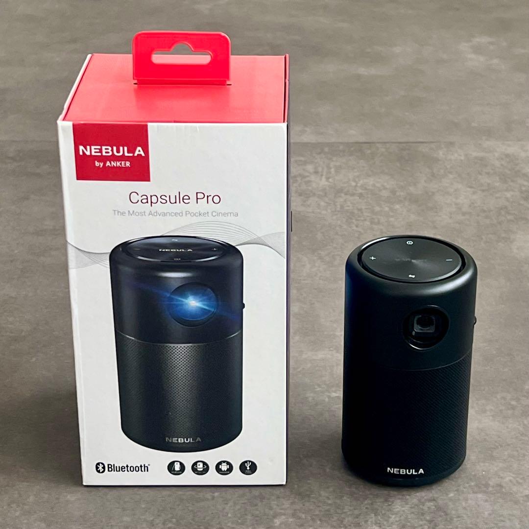 NEBULA新品Capsule Pro Android搭載モバイルプロジェクター Nebula (ネビュラ) Capsule Pro | モバイルプロジェクターの製品情報