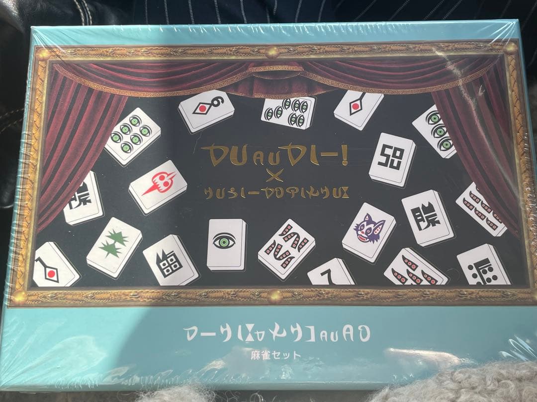 完売！スリーコインズ限定品 くっきーコラボ架空の国王家の麻雀牌