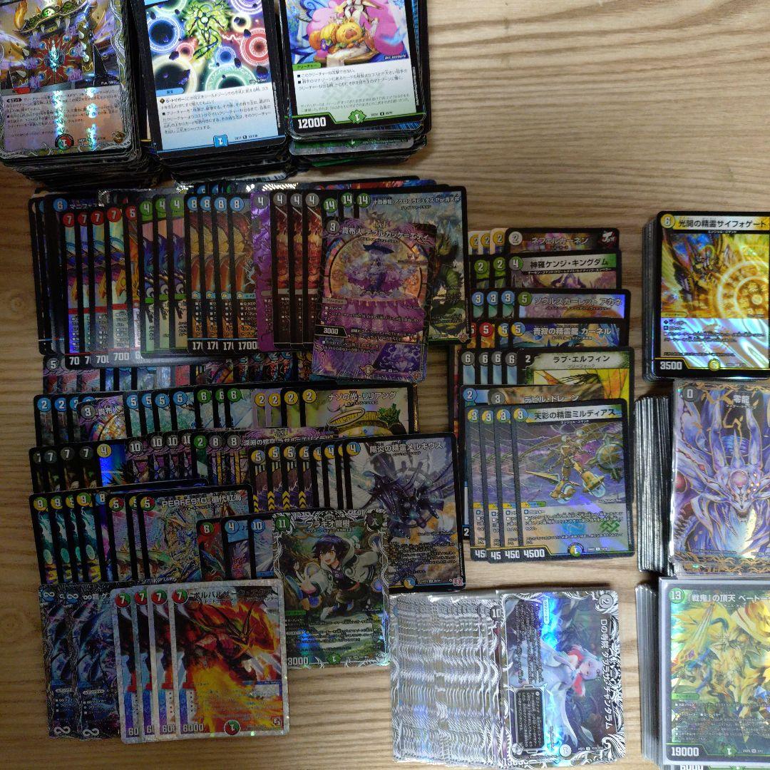 デュエル・マスターズまとめ売り デュエルマスターズ スプラッシュクイーンまとめ売り12枚 - メルカリ