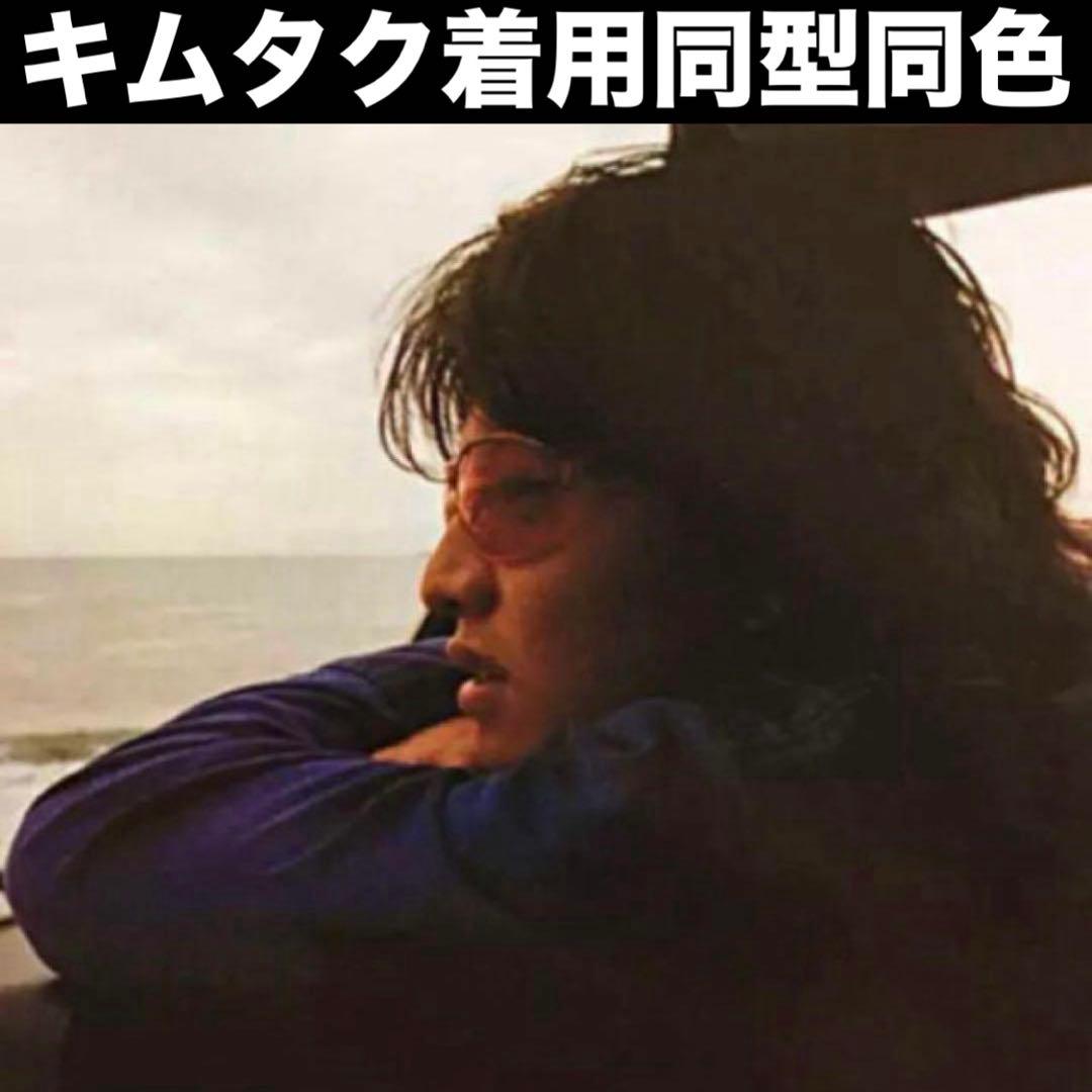 良品 90s キムタク着用 ブラックフライ フライウェイパトロール