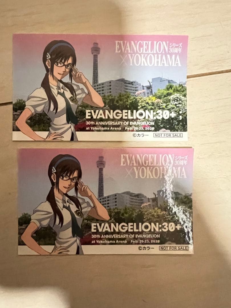 エヴァンゲリオン 横浜 限定 ステッカー マリンタワー マリ 2枚セット