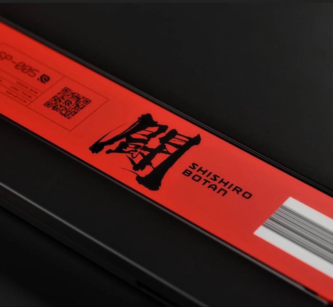 獅白ぼたん ガラスマウスパッド WALLHACK SP-005 - メルカリ