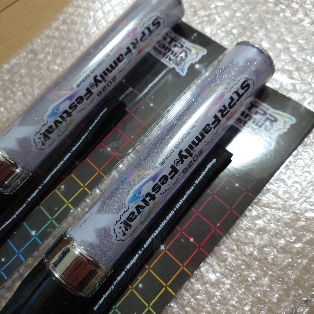 すとふぇす ペンライト STPR Family Festival!! 2026 - メルカリ