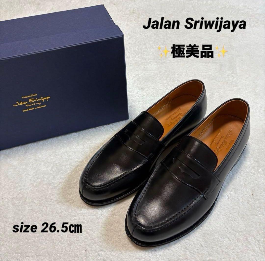 極美品】Jalan Sriwijaya☆ローファー☆7h☆黒 - メルカリ