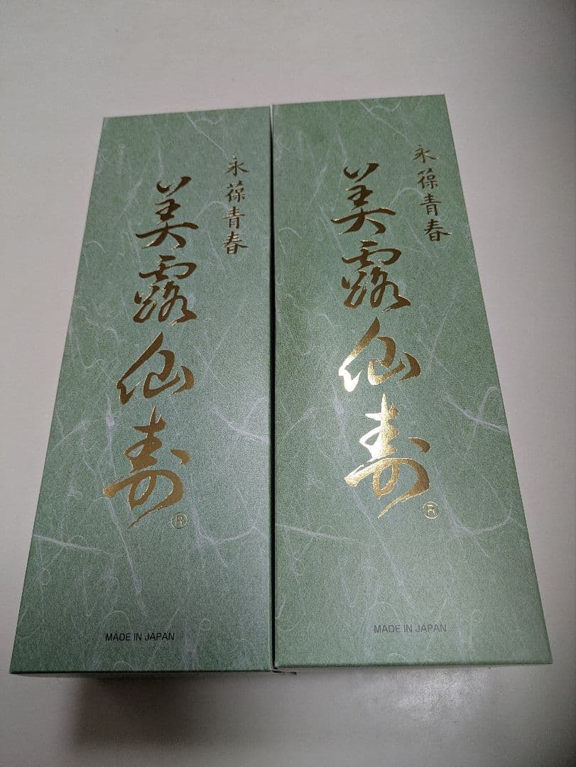 美露仙寿　メイルセンジュ　15ml×30 2セット　60本　新品、未開封 楽天市場】美露仙寿 メイルセンジュ 3箱セット 送料無料 代引手数料