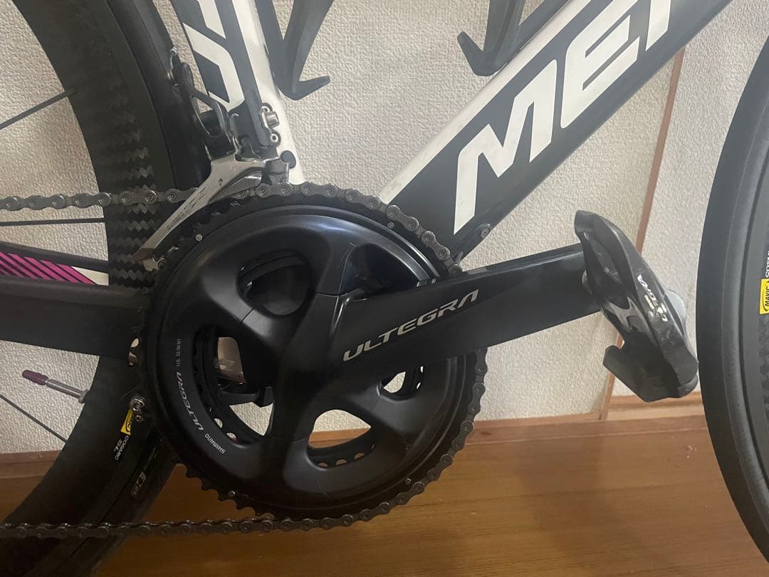 自転車本体 MERIDA Reacto team -e