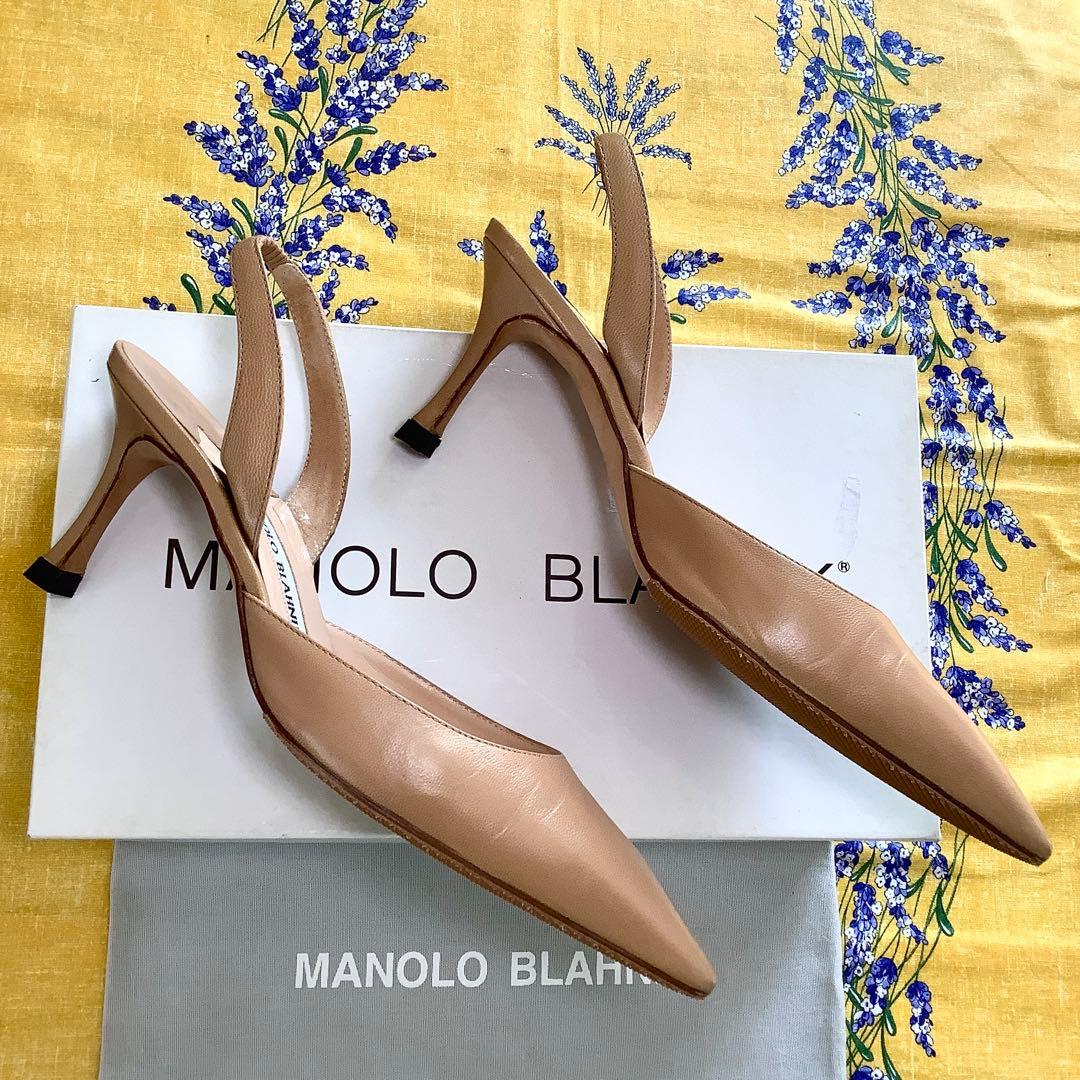 マノロブラニク 定番 キャロリン スリングバック ヌーディーカラー 22.5cm