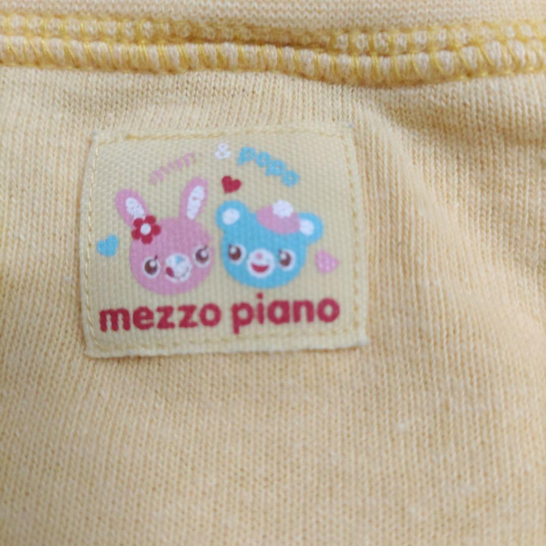 平成レトロ】メゾピアノ ミミポポちゃんトレーナー(90㌢)当時物希少