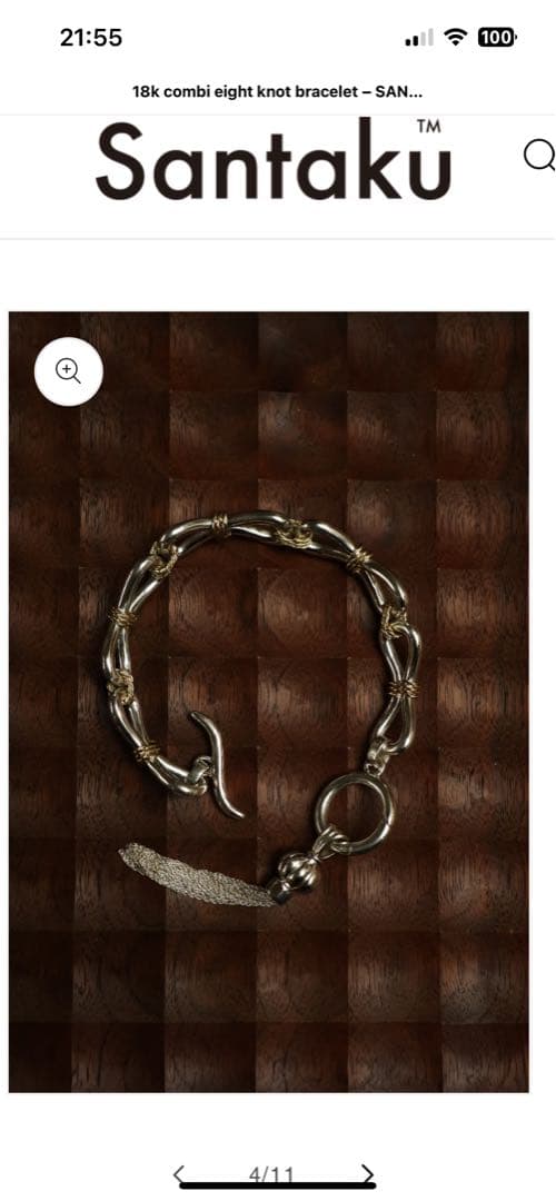 限定品】Santaku eight knot 18KGOLD bracelet - メルカリ