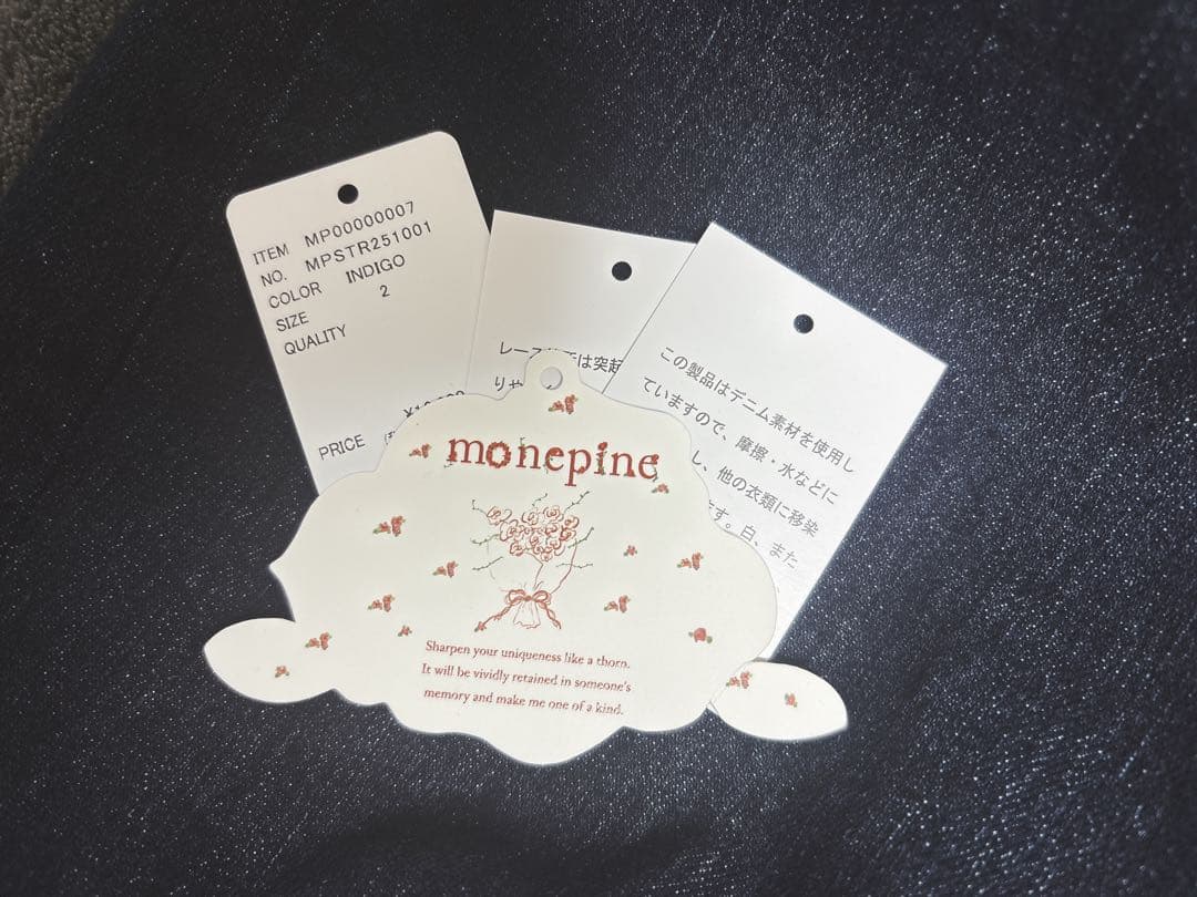 monepine レースドッキングデザインデニムジャケット - メルカリ