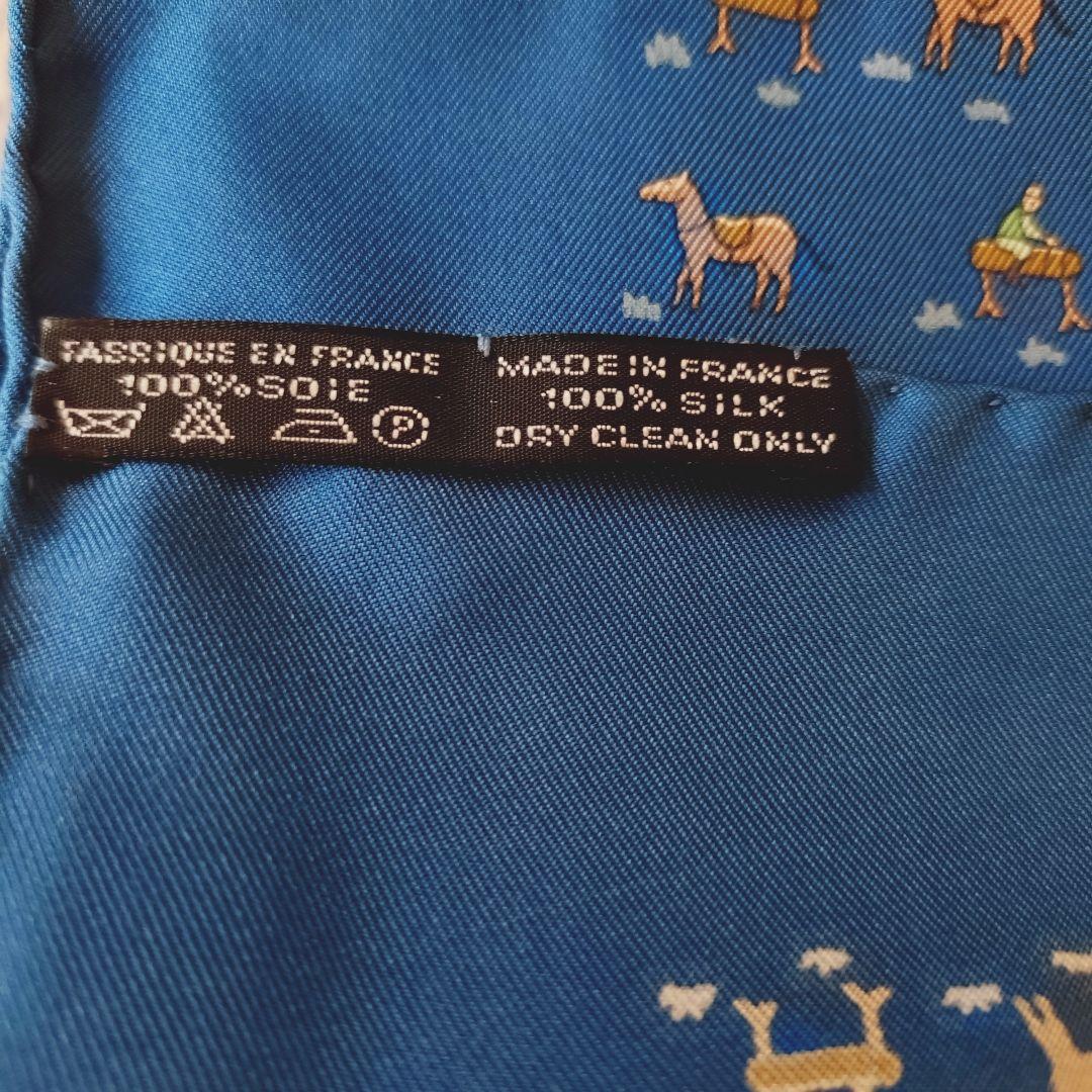 未使用] HERMES エルメスポケットチーフ レトロ S115322138 - スーツ未