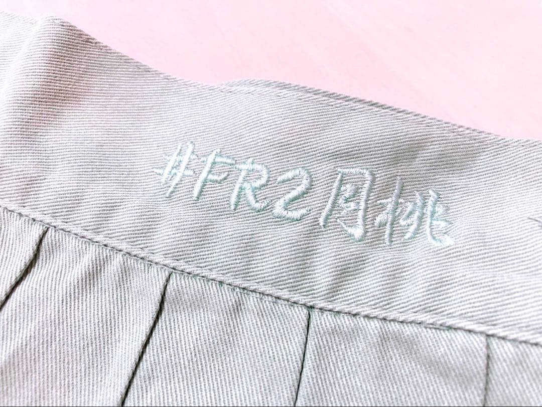 お取置き専用】FR2 月桃 独占カラー ティファニーブルー プリーツ