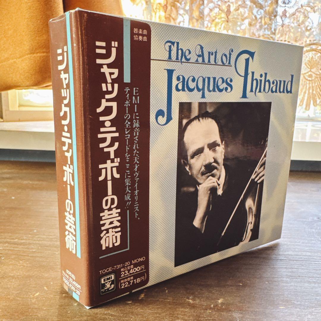【美品】ジャック・ティボーの芸術10枚組CD Amazon.co.jp: ジャック・ティボーの芸術: ミュージック
