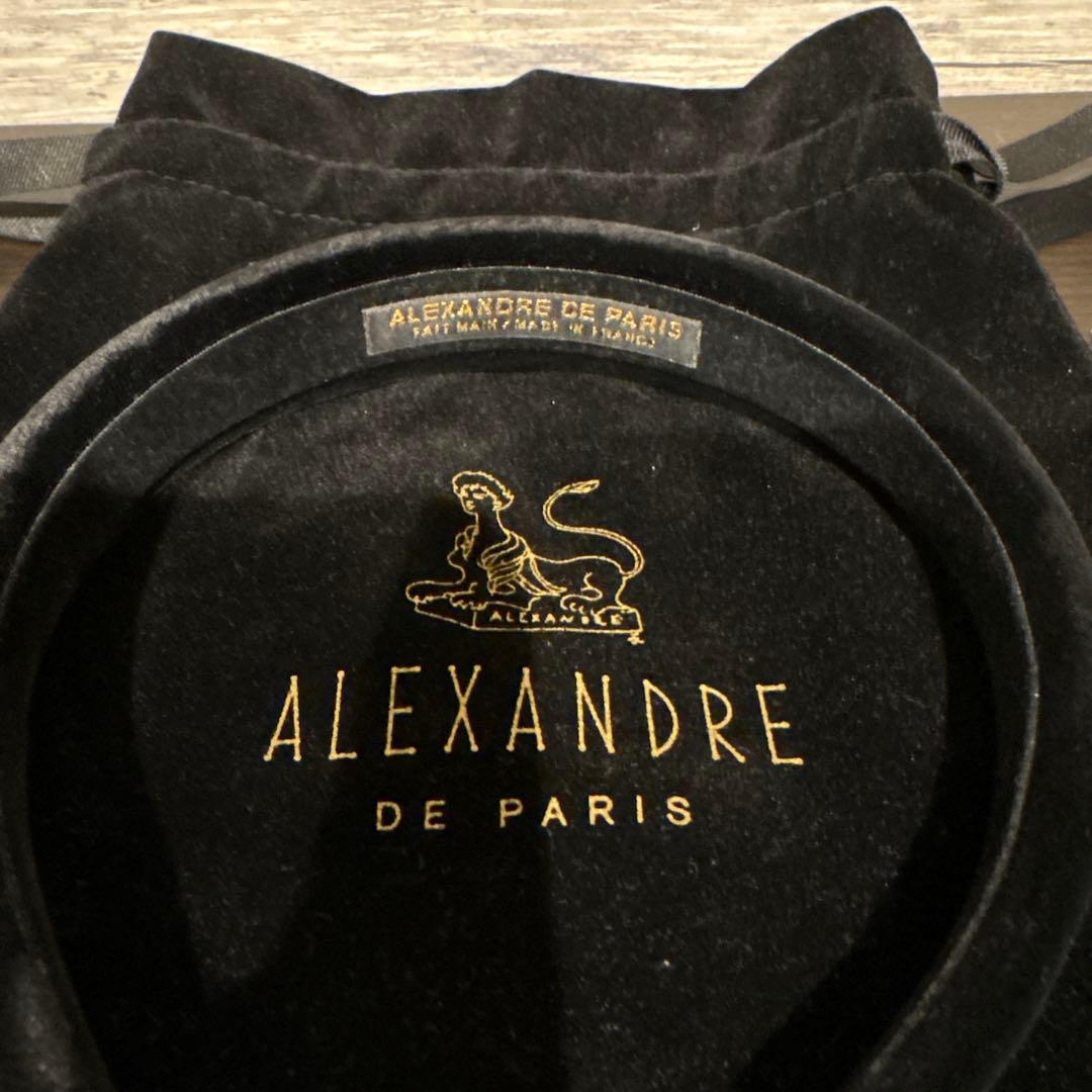 アレクサンドルドゥパリ　ベロア カチューシャ　ブラック ノワール 2.5cm