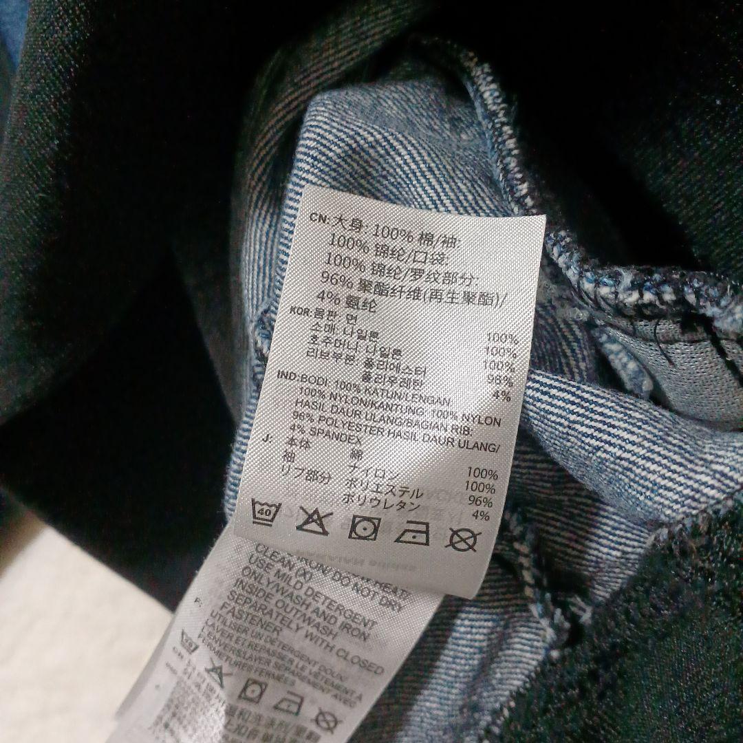 92mam様専用 XLadidasoriginals カレッジ デニムジャケット - メルカリ