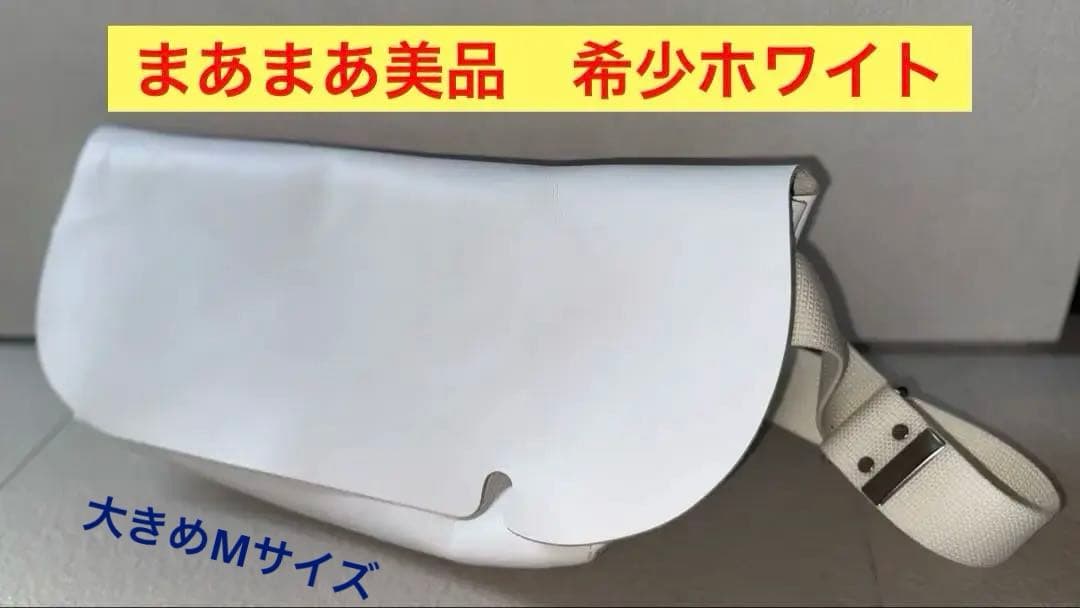 希少ホワイト　Uni&co ユニアンドコー　メッセンジャーバッグ 中古・古着通販】Uni&co. (ユニアンドコー) MESSENGER BAG (XS