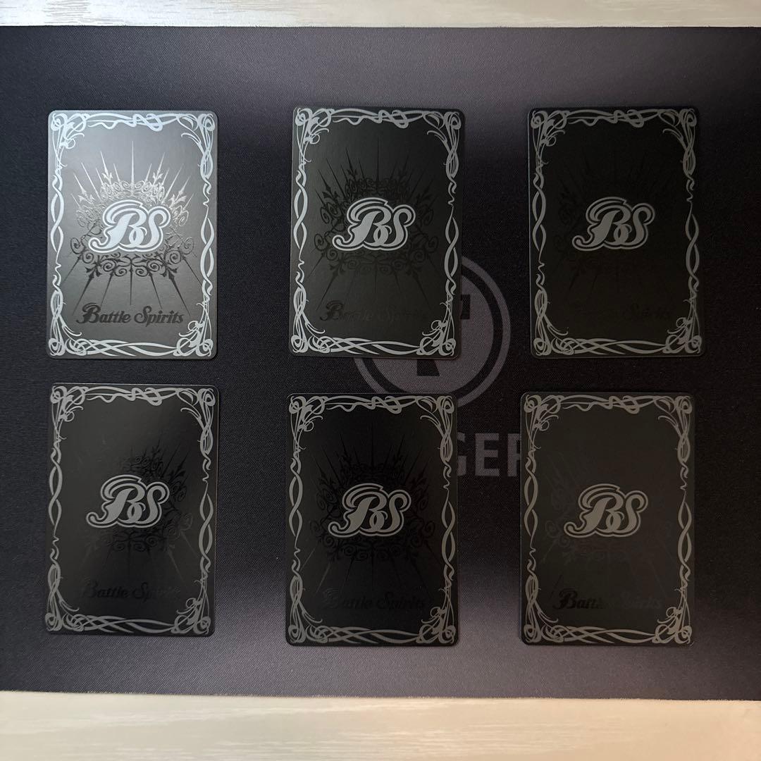 滅神星龍ダークヴルム・ノヴァXV 3枚セット - メルカリ