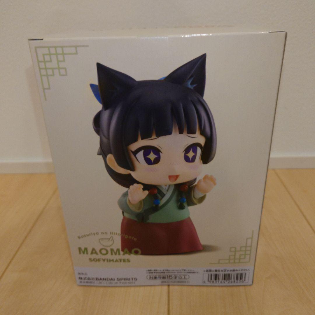 薬屋のひとりごと おおきなSOFVIMATES 猫猫 フィギュア - メルカリ