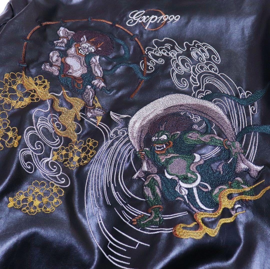 UABONI ユアボニ 風神 雷神 刺繍 フェイクレザー ジャケット 52サイズ
