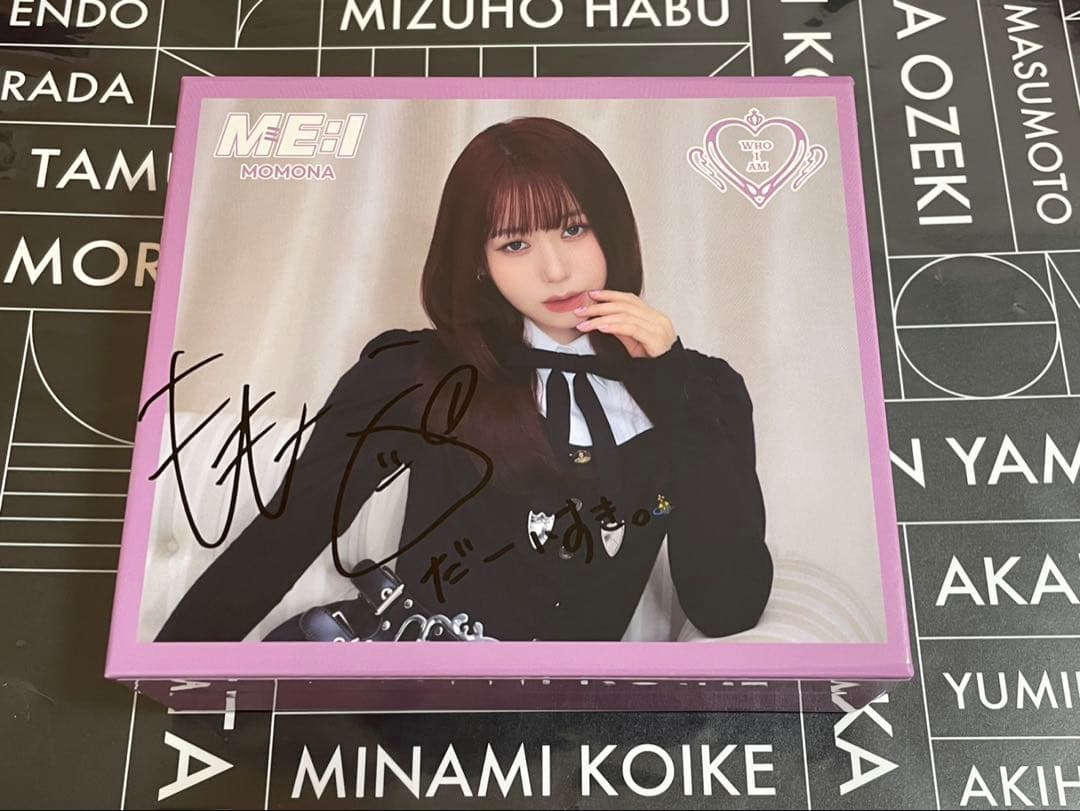 笠原桃奈 直筆サイン入り ME:I ユニバーサルミュージック BOX CD入り Amazon.co.jp: 日プ女子 笠原桃奈 生写真 サイン入り : おもちゃ