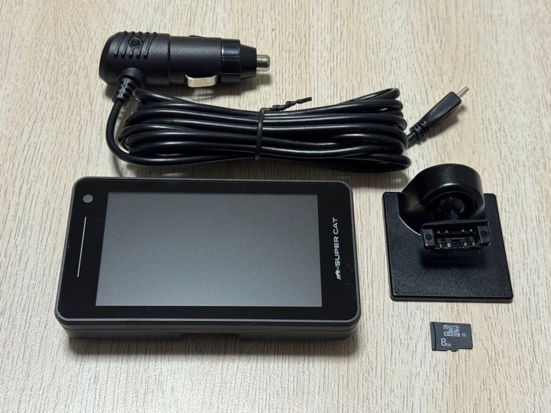 ユピテル スーパーキャット LS1200 レーダー探知機 LS1200 ユピテル SUPER CAT レーザー&レーダー探知機 : サカイ卸売