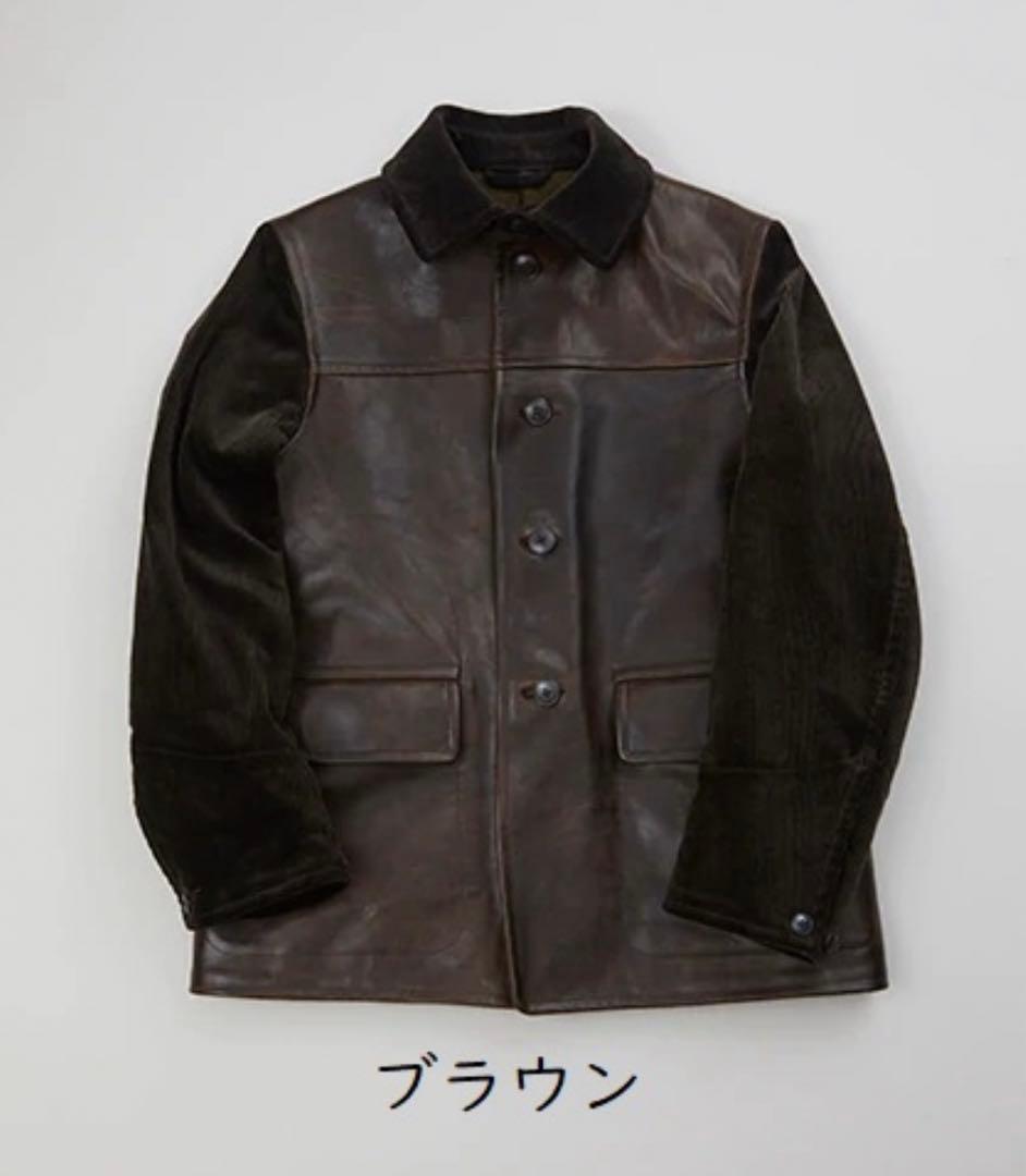 Nigel Cabournホースハイド カナディアン ワーク レザージャケット