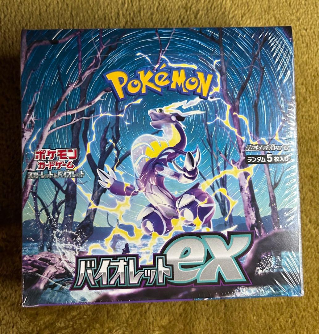 バイオレットex 新品未開封シュリンク付き 1BOX - メルカリ