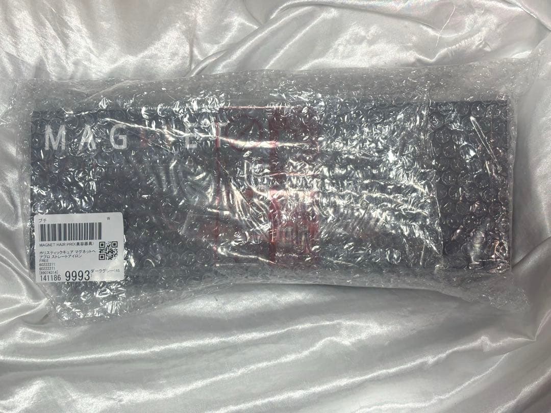 【新品未開封】ホリスティックキュア マグネットヘアプロ ストレートアイロン ホリスティックキュア マグネットヘアプロ ストレートアイロンC / ホリ