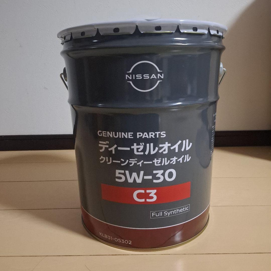 新品未使用　CLEAN DIESEL OIL 5W-30 C3 20L Amazon | C3 クリーンディーゼルオイル 5W-30 ニッサン 20L | 車用