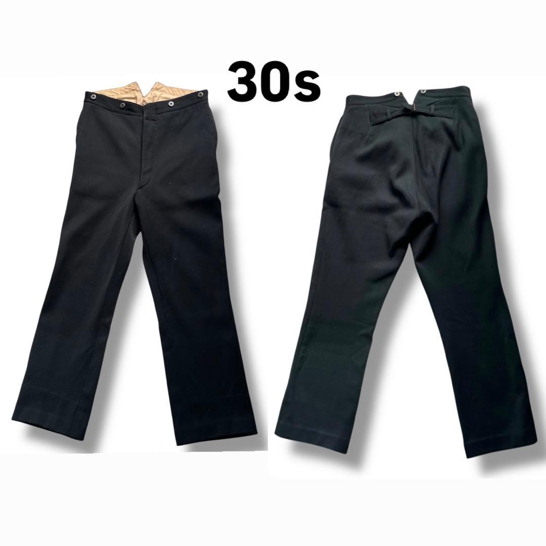 20s 30s サスペンダー ウィップコードトラウザーズパンツ スラックス 貴重 良品 40s US Army M-43 FIELD TROUSERS WOOL 米軍実物 M-41