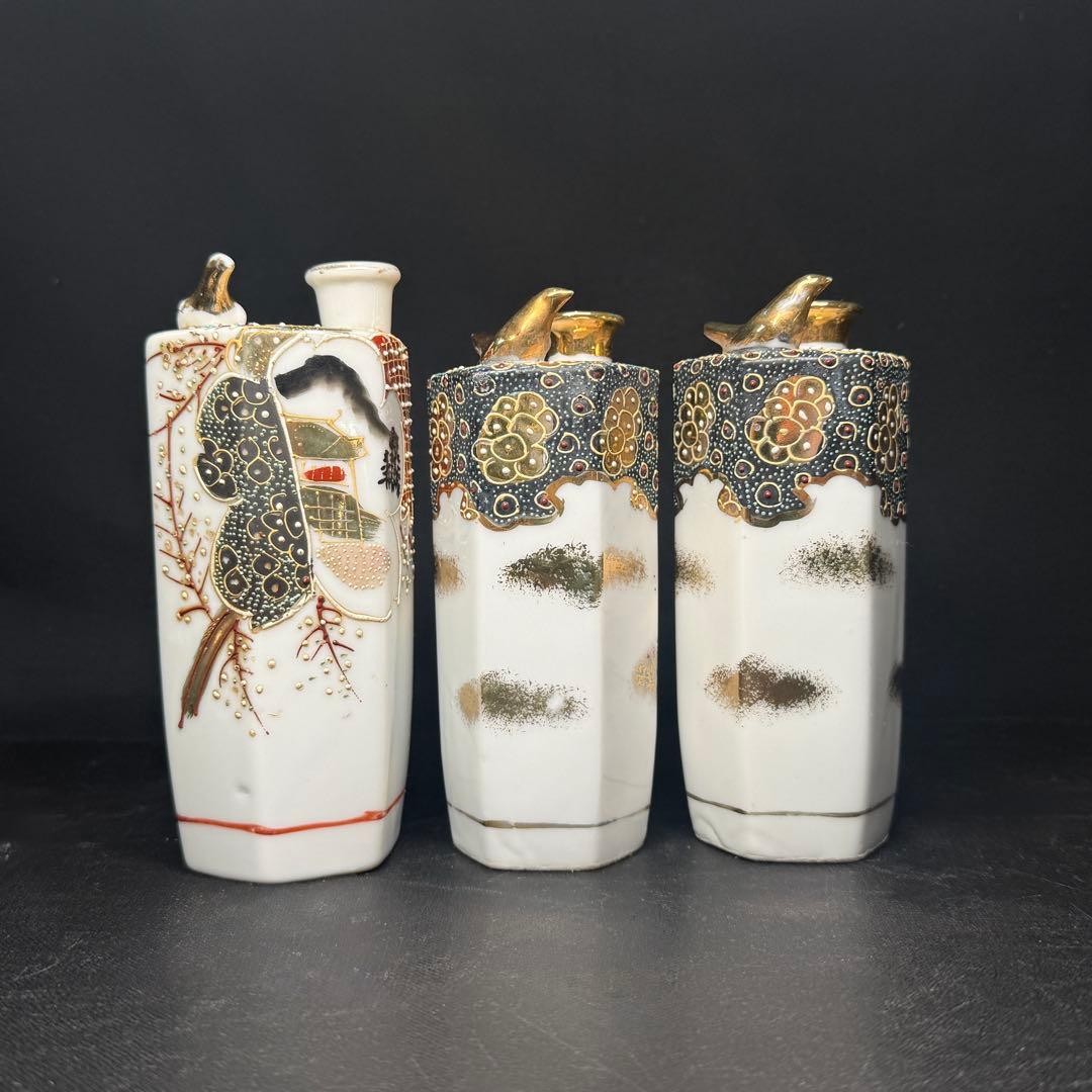 清水焼 うぐいす徳利 鳴き徳利 盃 11点 酒器 ぐい呑 軍隊酒器 鳴き徳利 /